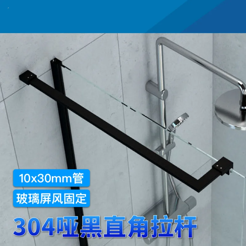 1PCS Stainless steel Shower Glass door fixed rod/clip,Bathroom glass support bar(YZH01A)