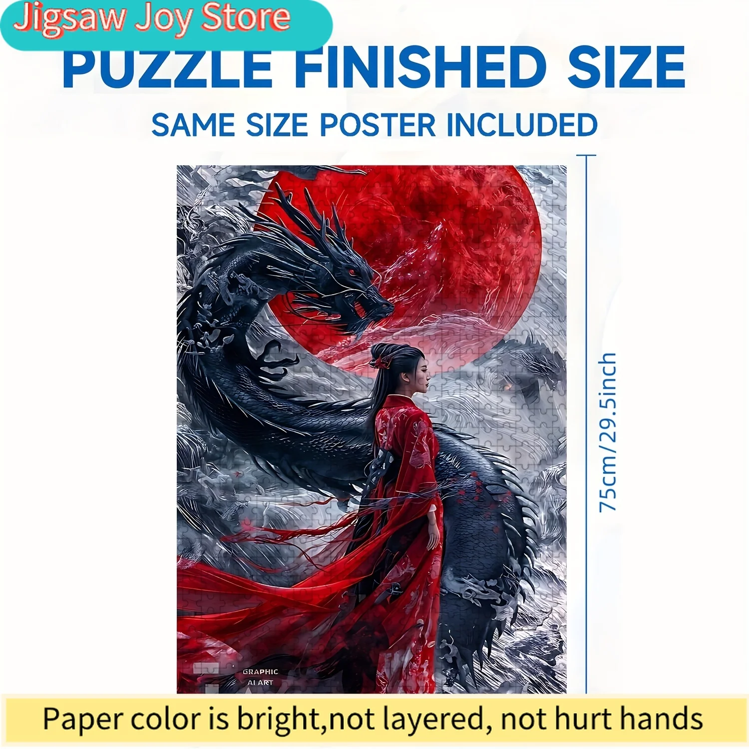 لغز المرأة اليابانية ذات التني - مراجعة Jigsaw Puzzle Adult وسعره
