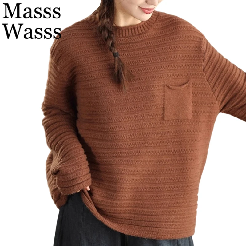 

Mass Wasss 2025, зимние элегантные однотонные свитера, женские корейские модные свободные джемперы для отдыха, женские классические теплые хлопковые пуловеры