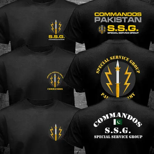 New SSG Commandos Pakistan Special Forces Service Group Army Military T-shirt