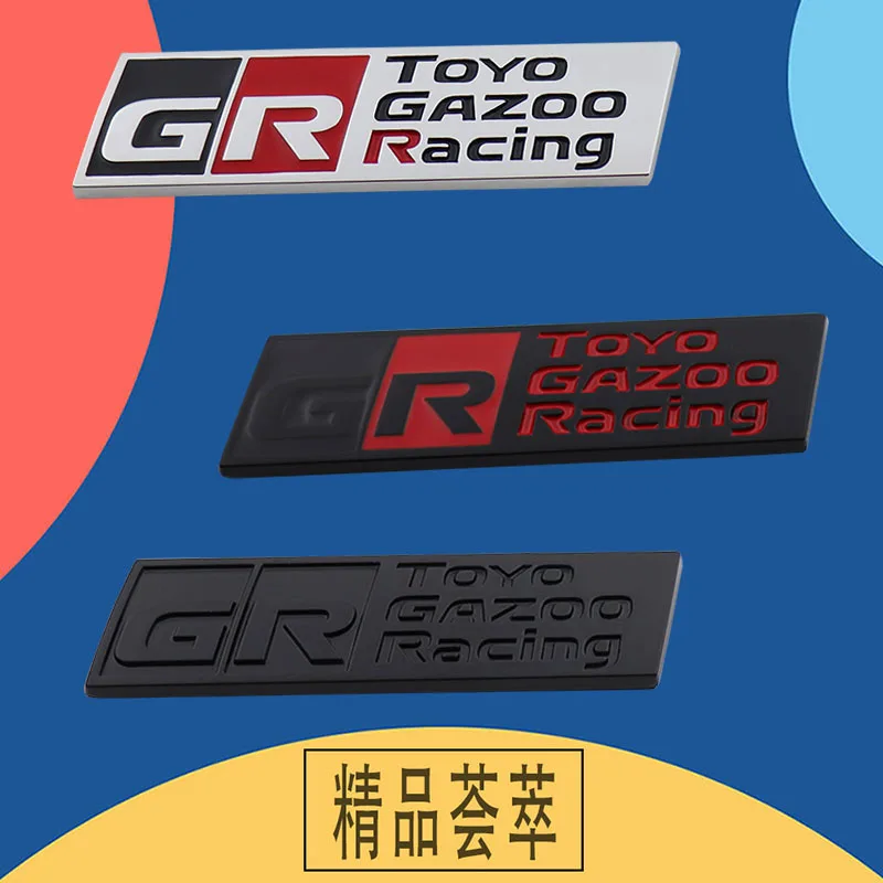 3D Car Styling GR Gazoo Racing Door Fender Rear Decal Emblem Badge Sticker