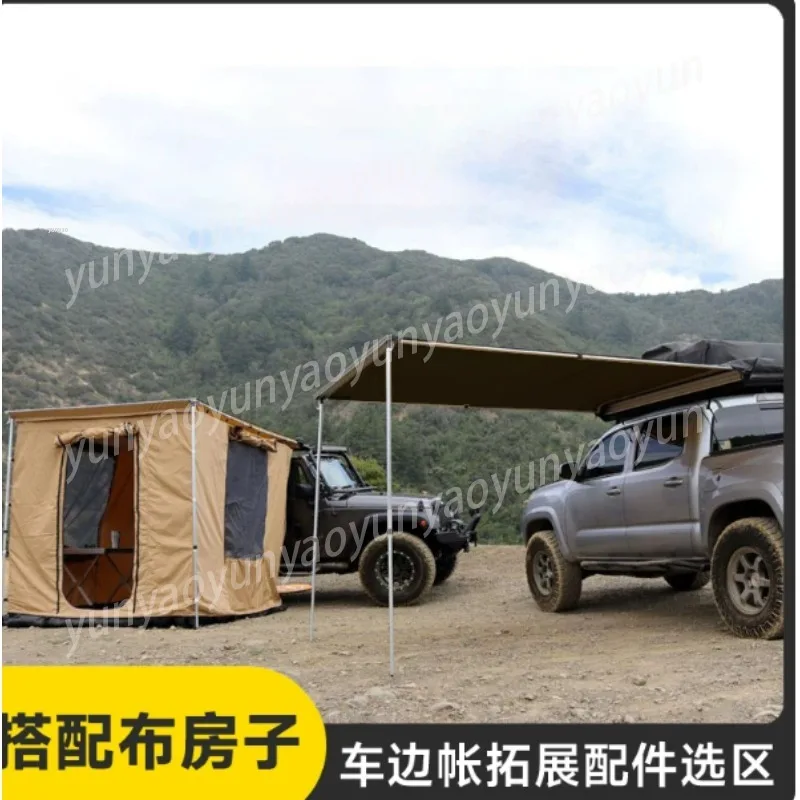 Car Side Tent Support Pole Mesh Shade Outdoor Awning Accessory