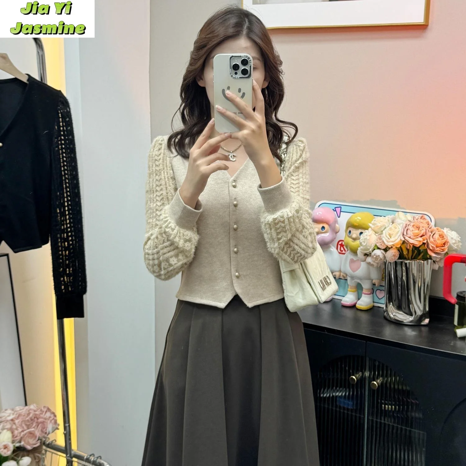 2024 Spring New Korean Style V-neck Bottom Knitted Long Sleeve Versatile Aging and Slimming Patchwork Lace Top