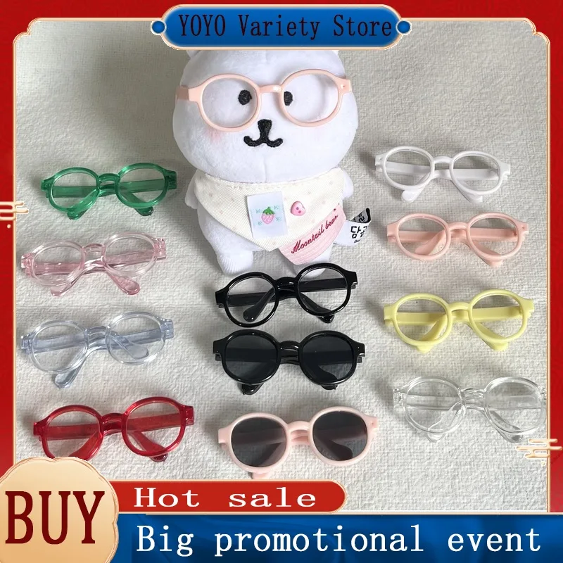 

Очки для плюшевых кукол с круглой оправой 6,5 см, в ассортименте, для Labubu Self Mockery Bear, хлопковых мягких игрушек, аксессуары для переодевания