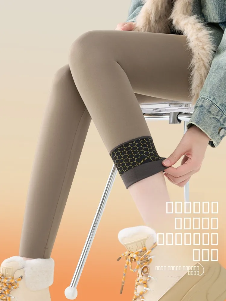 

Extra Thi High Waist Fitn Yoga Pants Women's Winter Warm Belly ark Pants Peach Butt Gym Trousers Outerwear Milk Tea Color