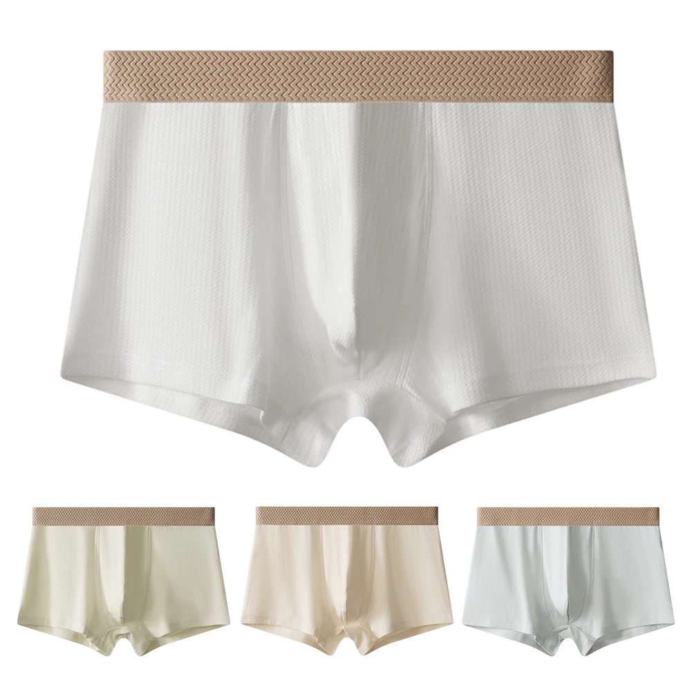 

Мужские трусы, дышащие хлопковые трусы одного цвета, эластичные шорты-боксеры, трусы с выпуклым мешочком для геев, плавки, трусики