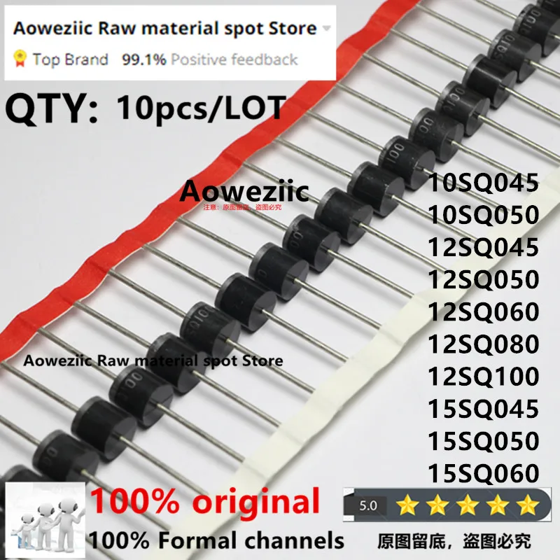 Aoweziic 100% جديد الأصلي 10SQ045 10SQ050 12SQ045 12SQ050 12SQ060 12SQ080 12SQ100 15SQ045 15SQ050 15SQ060 R-6 شوتكي ديود