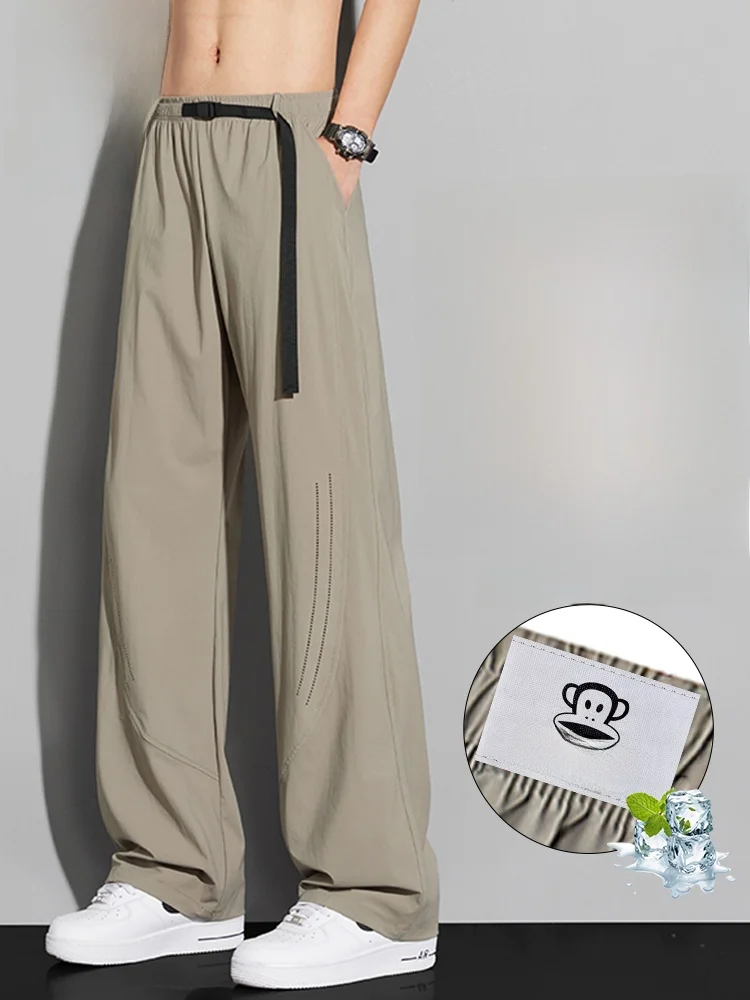 

PaulFrank Khaki Color Casual Pants Men's Summer Ice Silk Ultra-Thin Sports Loose Straight Leg Long Trousers