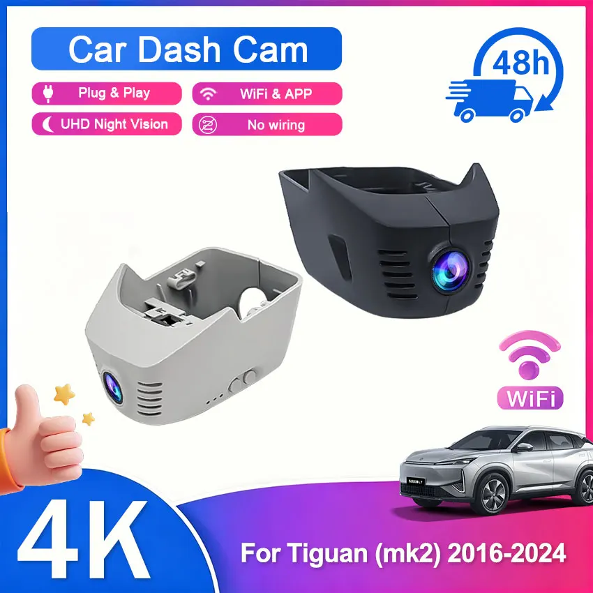 4K Custom Dash Cam WiFi Car DVR with APP Control Fit For Volkswagen VW Tiguan (mk2) 2016-2024 / e-Up 2019-2025 / TAYRON X 2023