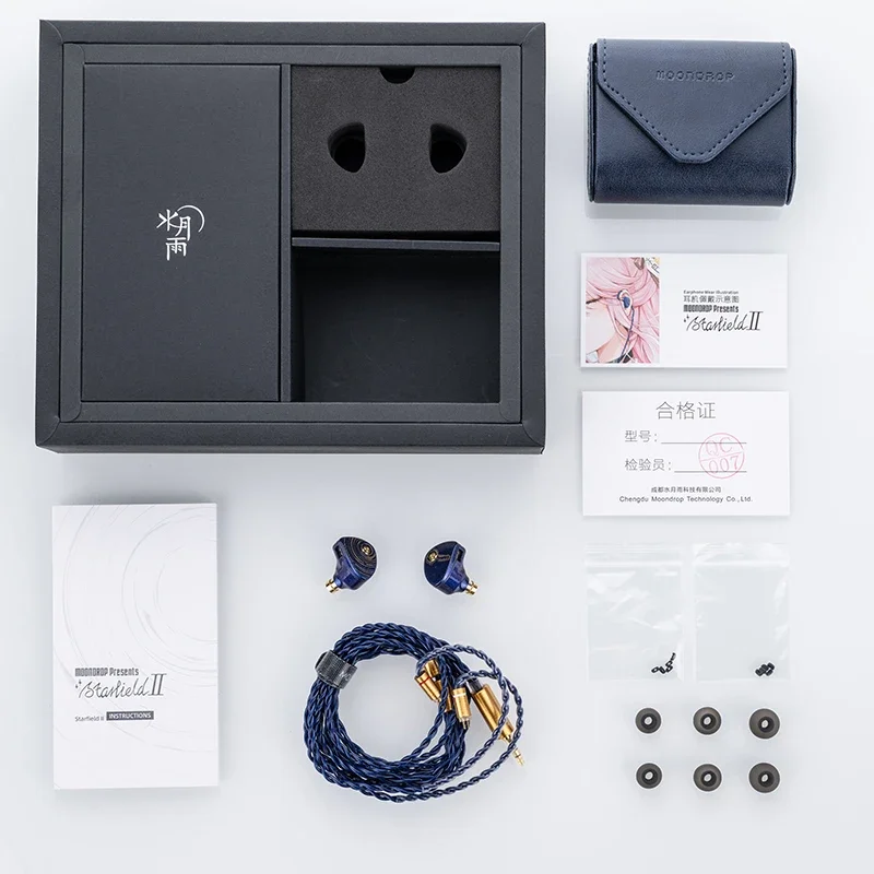 سماعة أذن Moondrop Starfield II HiFi ديناميكية داخل الأذن من الكربون النانوية IEM مع كابل قابل للفصل 2 دبوس 0.78 مم