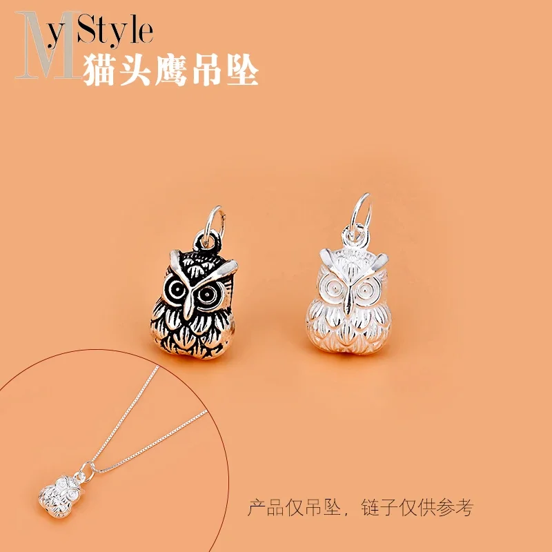 S925 Sterling Silver Fashion Pop Accessories Handmade DIY beaded bracelet necklace Cute Owl pendant