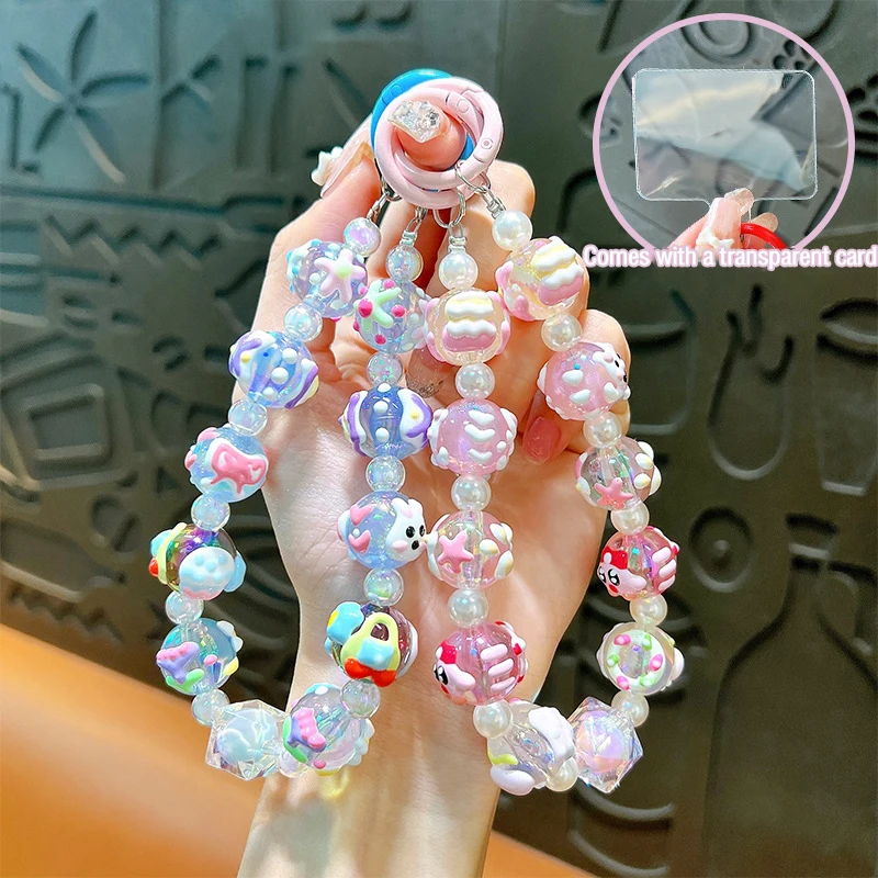 Color Painted Beads Phone Chain W/Card Sweet Beads Keychain Pendant Anti-lost Wrist Strap Earphone Case Charm Bag Decor