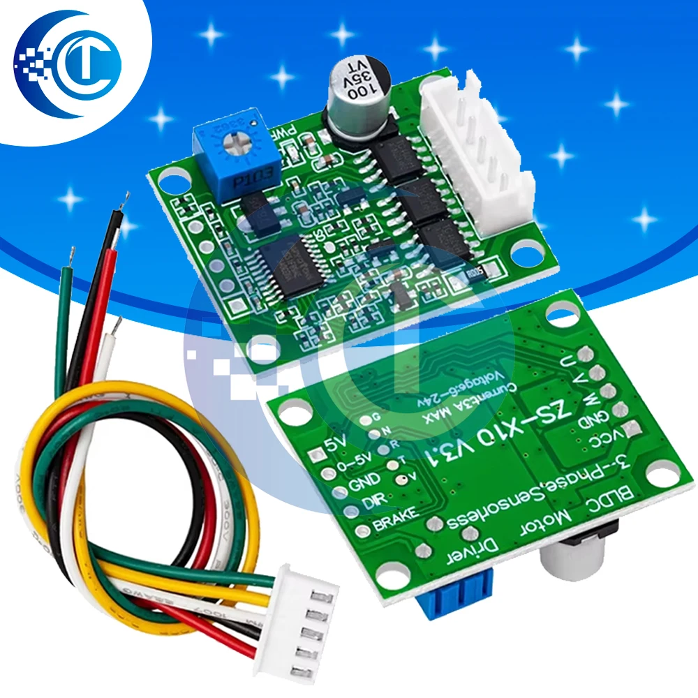 3-Phase Hallless Bl…