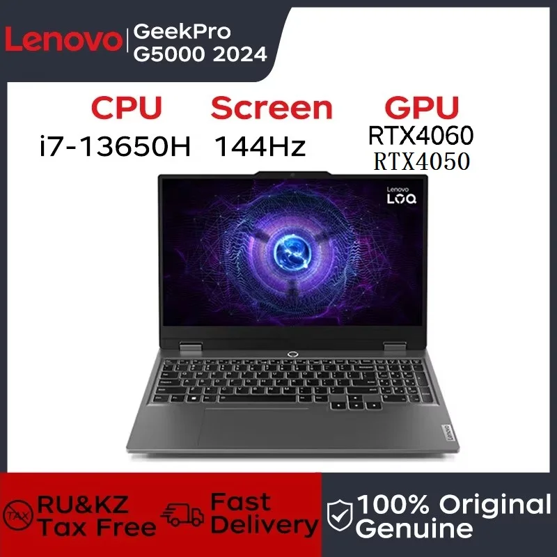 Lenovo Gaming Laptop LEGION GeekPro G5000 15.6“ 144Hz Display Intel I7 13650HX 16GB DDR5 512GB SSD DDR5 Office Notebook PC