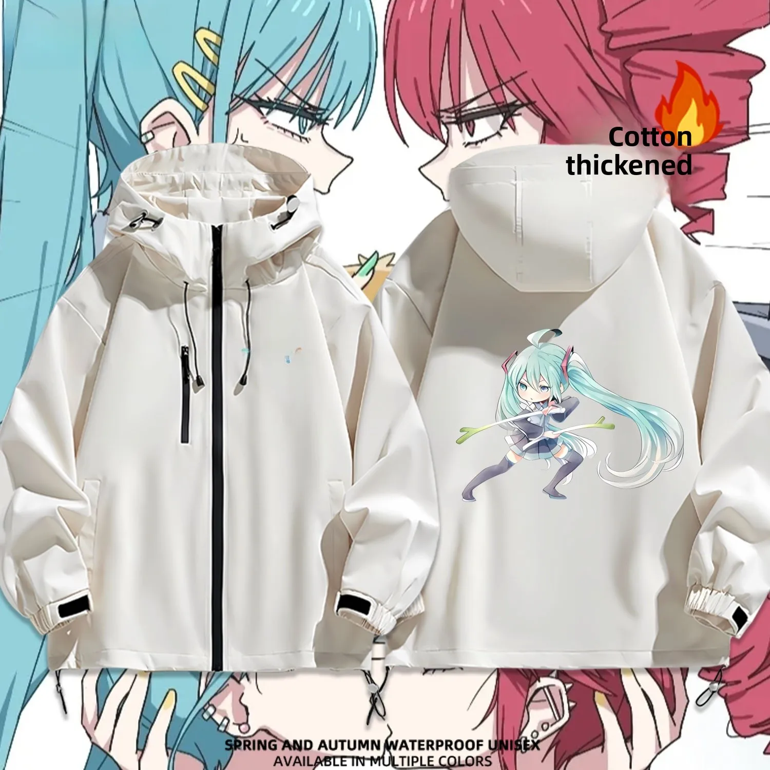 

Утепленная куртка с капюшоном в стиле аниме, из хлопка и полиэстера, для молодежи, повседневная, водонепроницаемая, для активного отдыха, весна-осень-зима