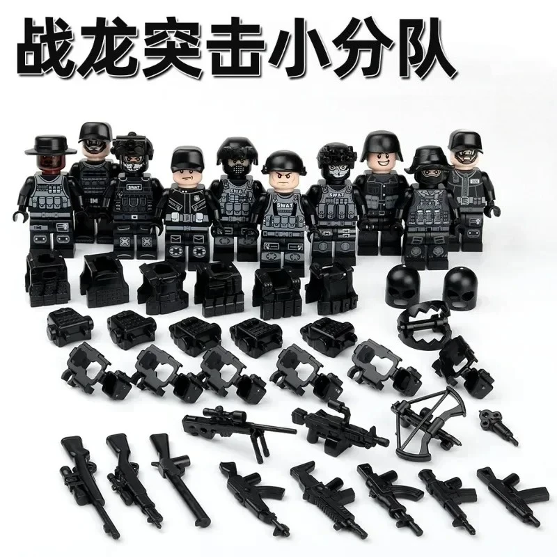 บล็อกตัวต่อสำหรับเด็กของเล่นมินิฟิกเกอร์ตุ๊กตาฮิวแมนนอยด์ตัวการ์ตูนของขวัญวันเกิดเพลย์เซตเพื่อการศึกษาสำหรับเด็ก