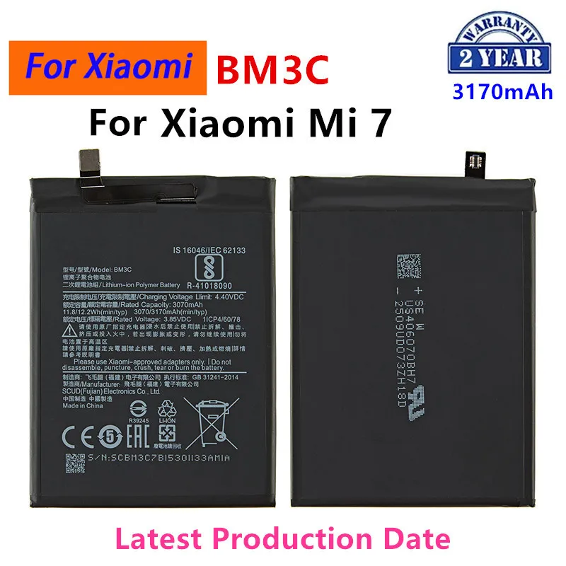 Brand New BM3C 3070mAh Battery For Xiaomi 7 Mi 7 Mi7 BM3C High Quality Phone Replacement Batteries +Tools