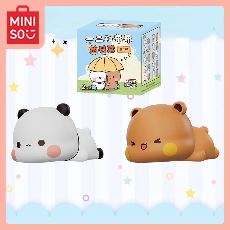 

MINISO Kawaii Anime Cute One or Two Bouboo Daily Series Second Bullet Blind Box Lovable Desktop Accessory Art Toy Doll Gift