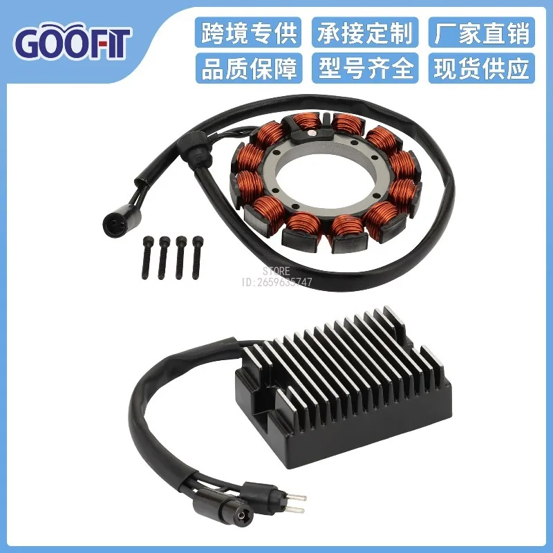 Coil Stator Rectifier Kit for XL1200 1CAP 91-03 XL1200C 96-05