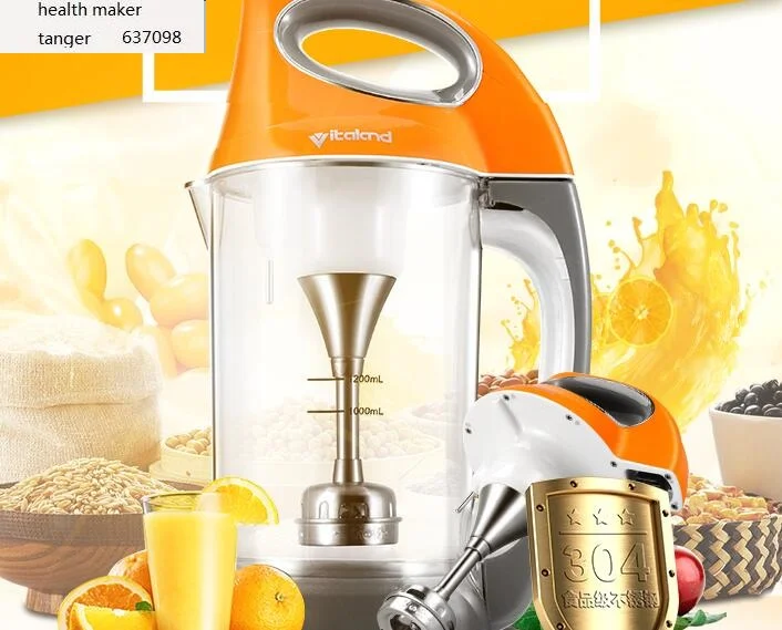 china VL-803 Vitaland soya bean milk machine stainless steel 220-230-240v 1.2L juicer Rice cereal blender soymilk maker