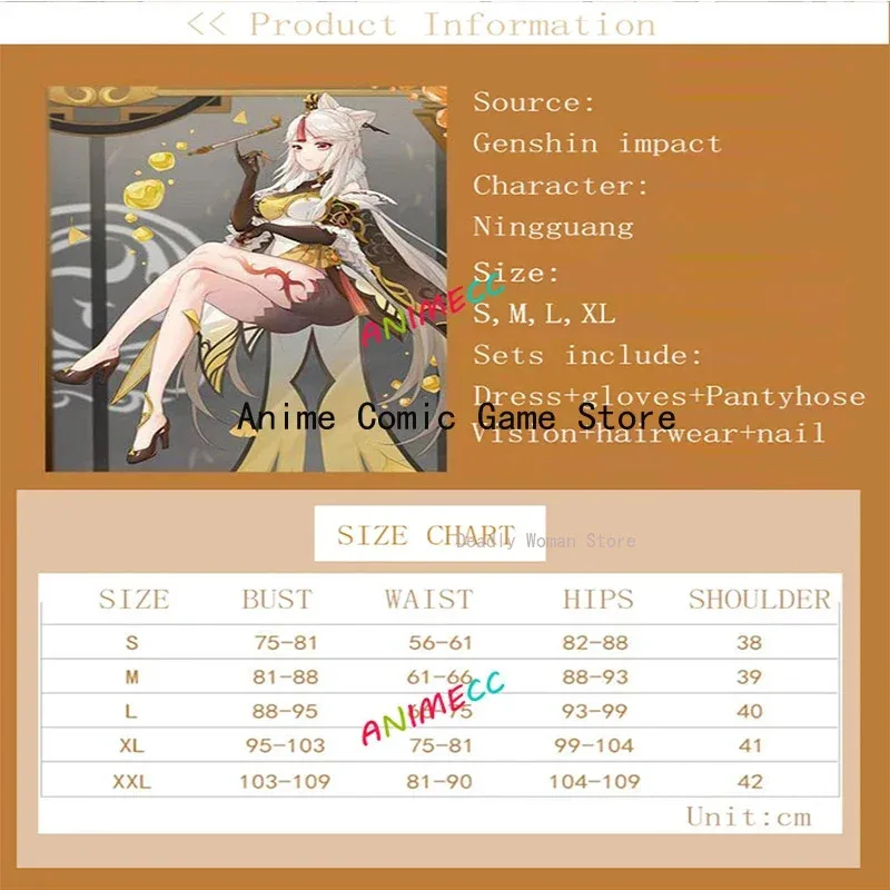 Ningguang Genshin Impact コスプレ衣装ウィッグアニメゲーム寧光コスプレハロウィンパーティー衣装女性女の子