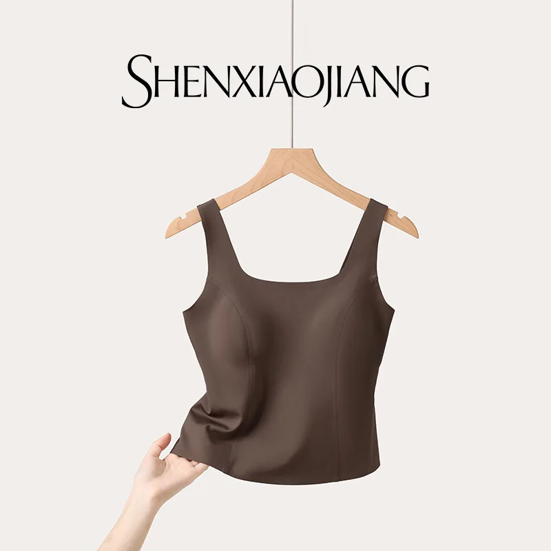 Wide shoulder vest, light and simple, fully fixed chest pad, breathable and skin-friendly, female slim body 2026 new