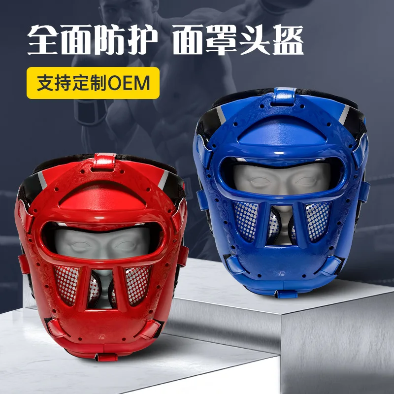 Boxing Sanda helmet face mask, full protection for adult and children's competitions