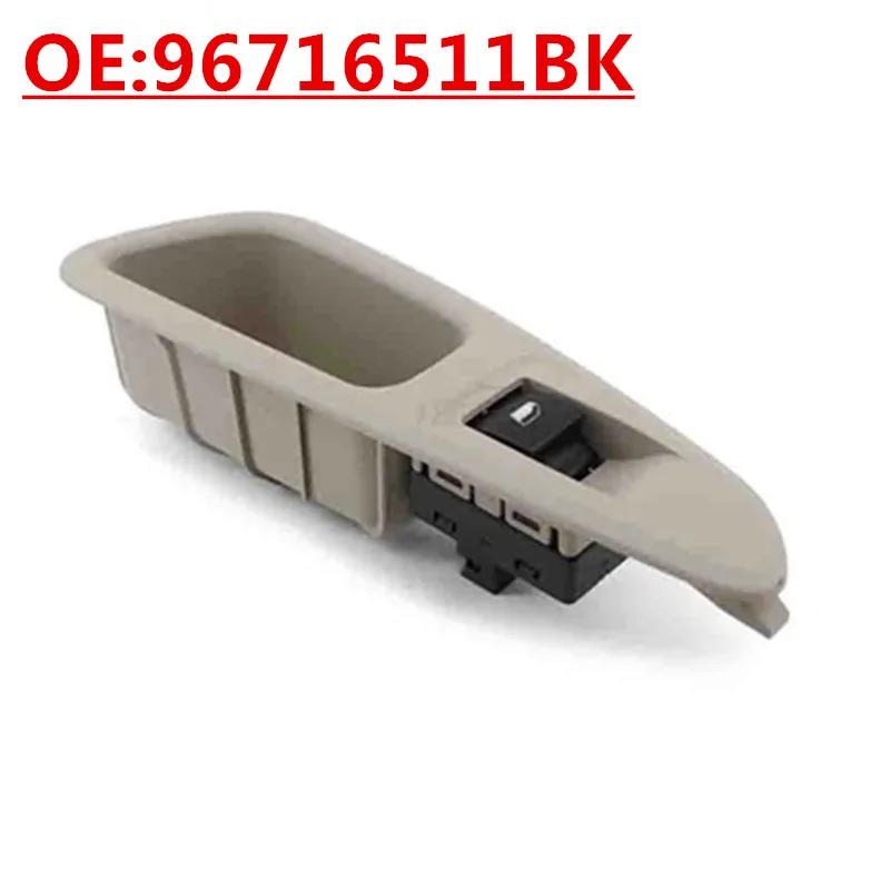 

OE:96716511BK Suitable for Peugeot 408 auto parts power window control switch glass lift switch