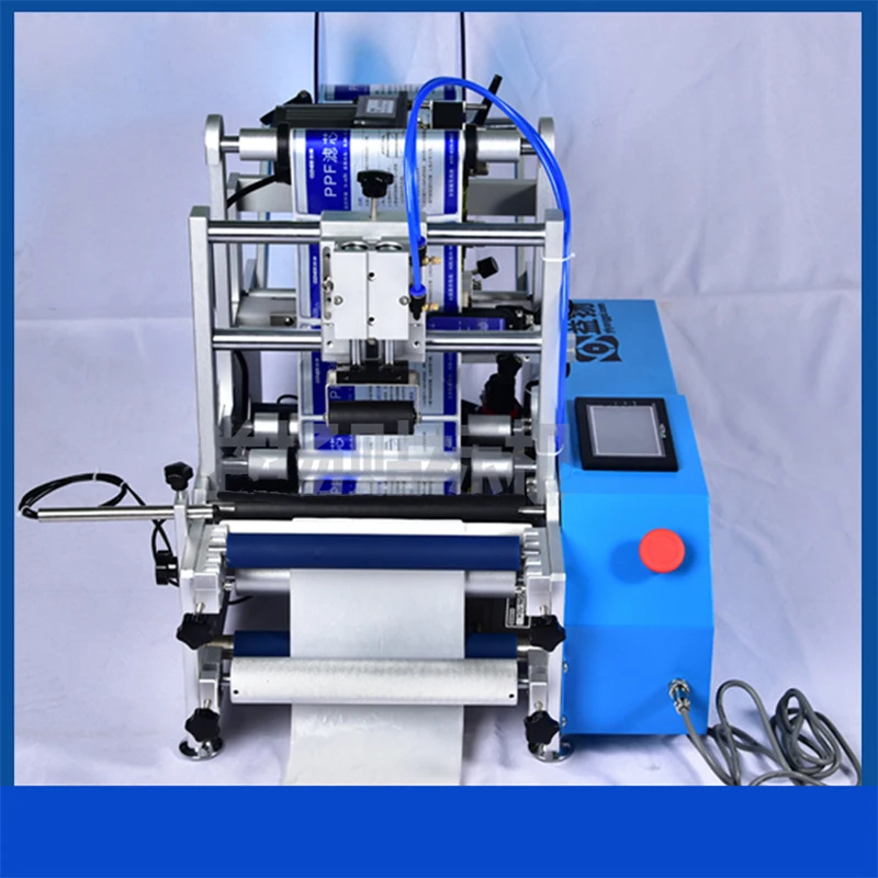 YT-41300 Semi-automatic Plastic Bottle Glass Bottle Labeling Machine 220V Round Bottle Transparent Sticker Flat Labeling Machine