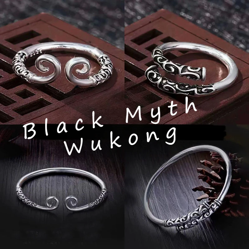 Silver Color Vintage Silver Black Myth Wukong Feather Bamboo Weave Bangle Bracelet and Ring Open Cuff Bangle For Women Men Gifts