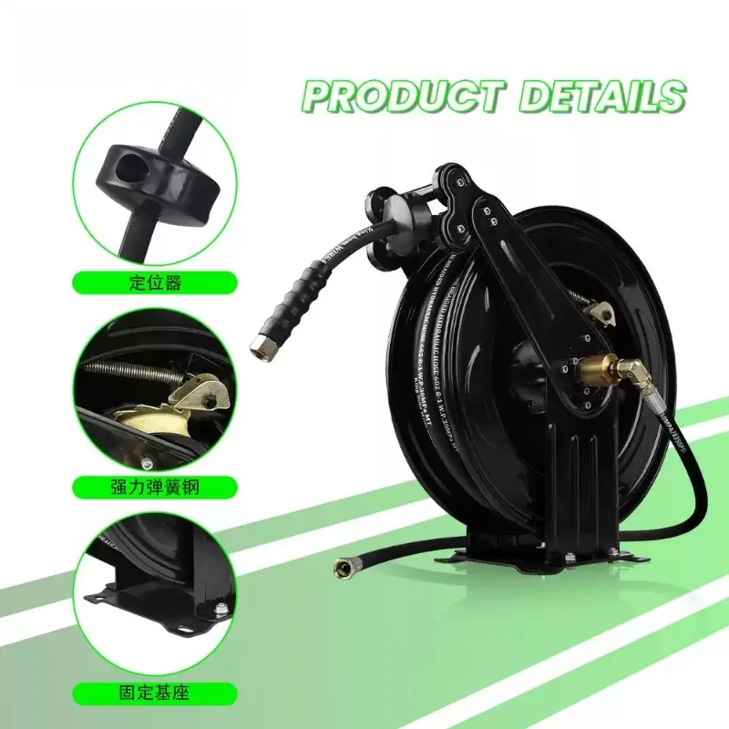 1pcs Double Arms Automatic Telescopic High Pressure Hose Reel Pressure Hose Car Washing Equipment