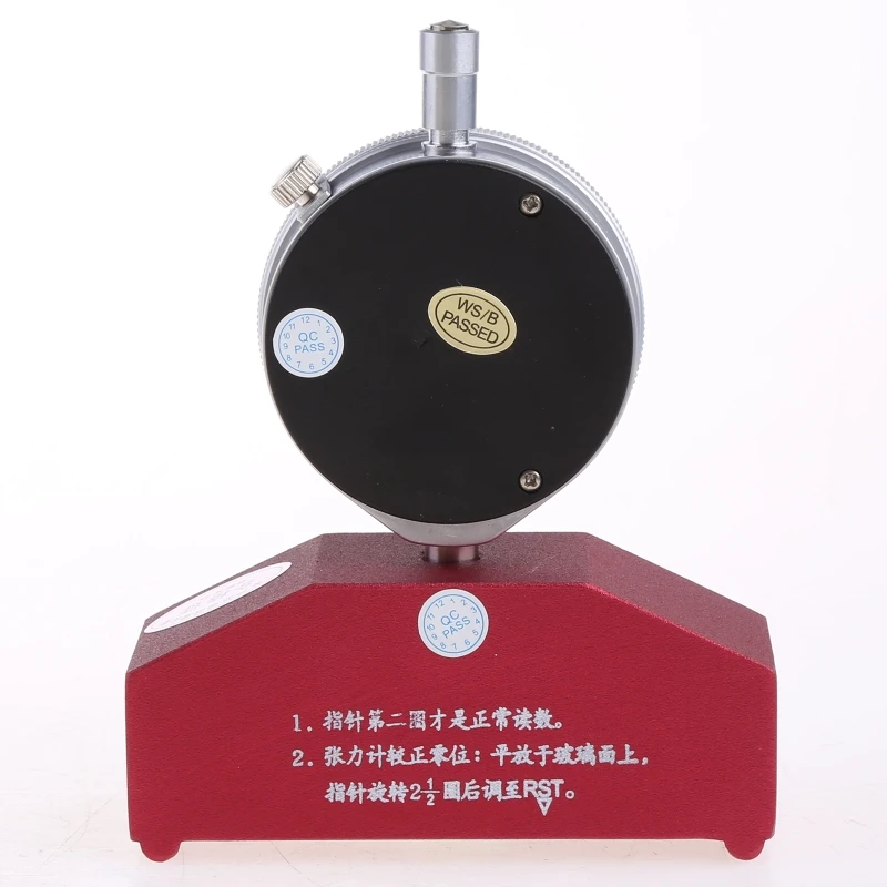 ipiip 7-50N Màn hình In lưới Độ căng Máy đo độ căng chính xác Công cụ đo độ căng