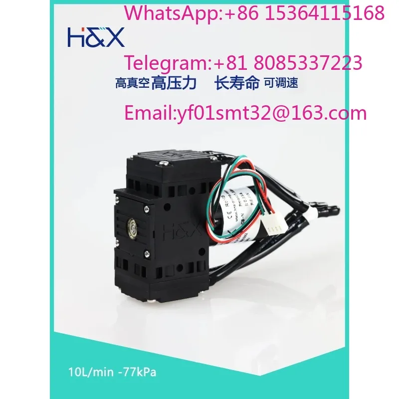 0.5-4.5L/min double head series high vacuum micro diaphragm pump brushless speed control micro air pump