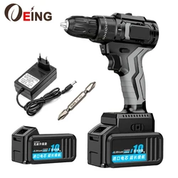 21V Brushless Cordless Drill Electric Screwdriver Rechargeable Battery Two Gear Keyless 3/8'' Chuck Hand Drill Power Tools