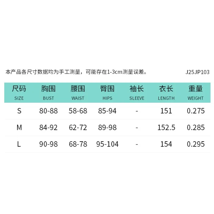 Macacões femininos sexy aberto nas costas recorte com macacão novo 2025 verão rendas-back bandagem pernas largas calças de corpo conjunto macacão