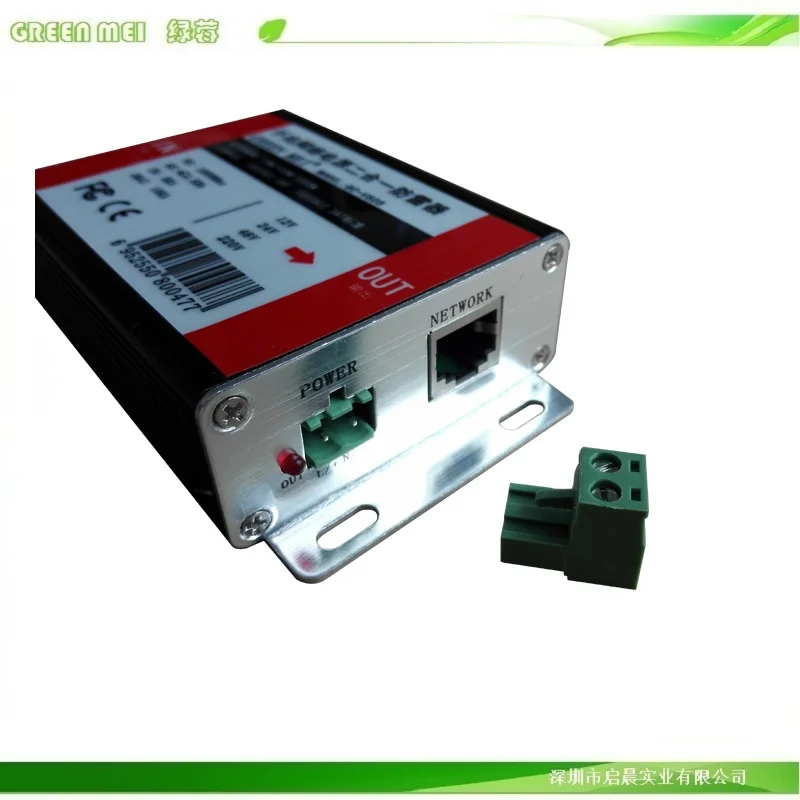 Network Power Supply Two-in-one Lightning Protector Gigabit Surge Arrestor Supporting POE Power Supply