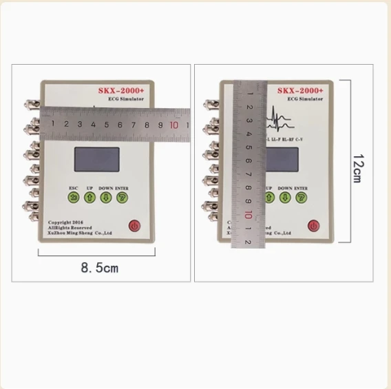 مولد إشارة SKX-2000C + ECG مع شاشة LCD الإصدار الإنجليزي يحاكي نبضات القلب ECG لاختبار المعدات الطبية