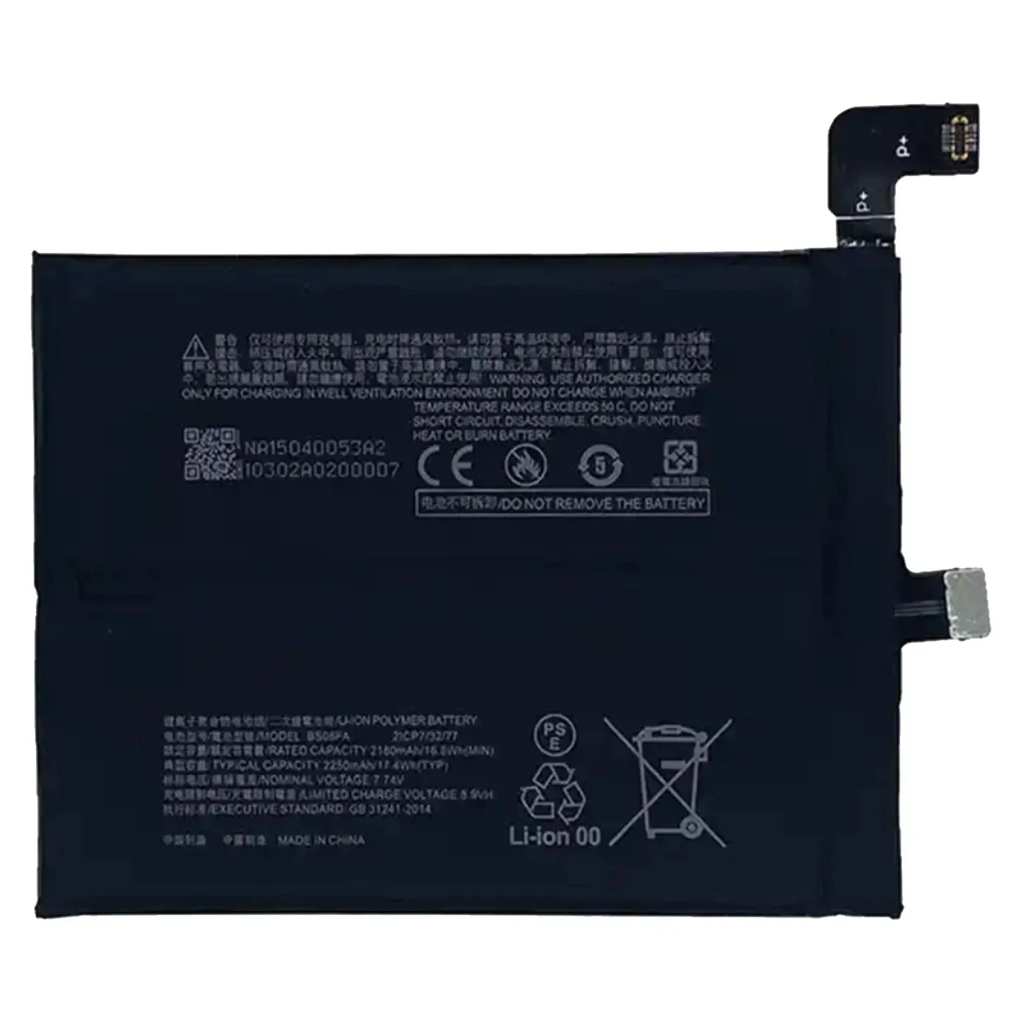 Original BS10FA Battery for Xiaomi Black Shark 5 Pro Blackshark Repalcement Phone Battery BS08FA for Black Shark 4 Pro Bateria