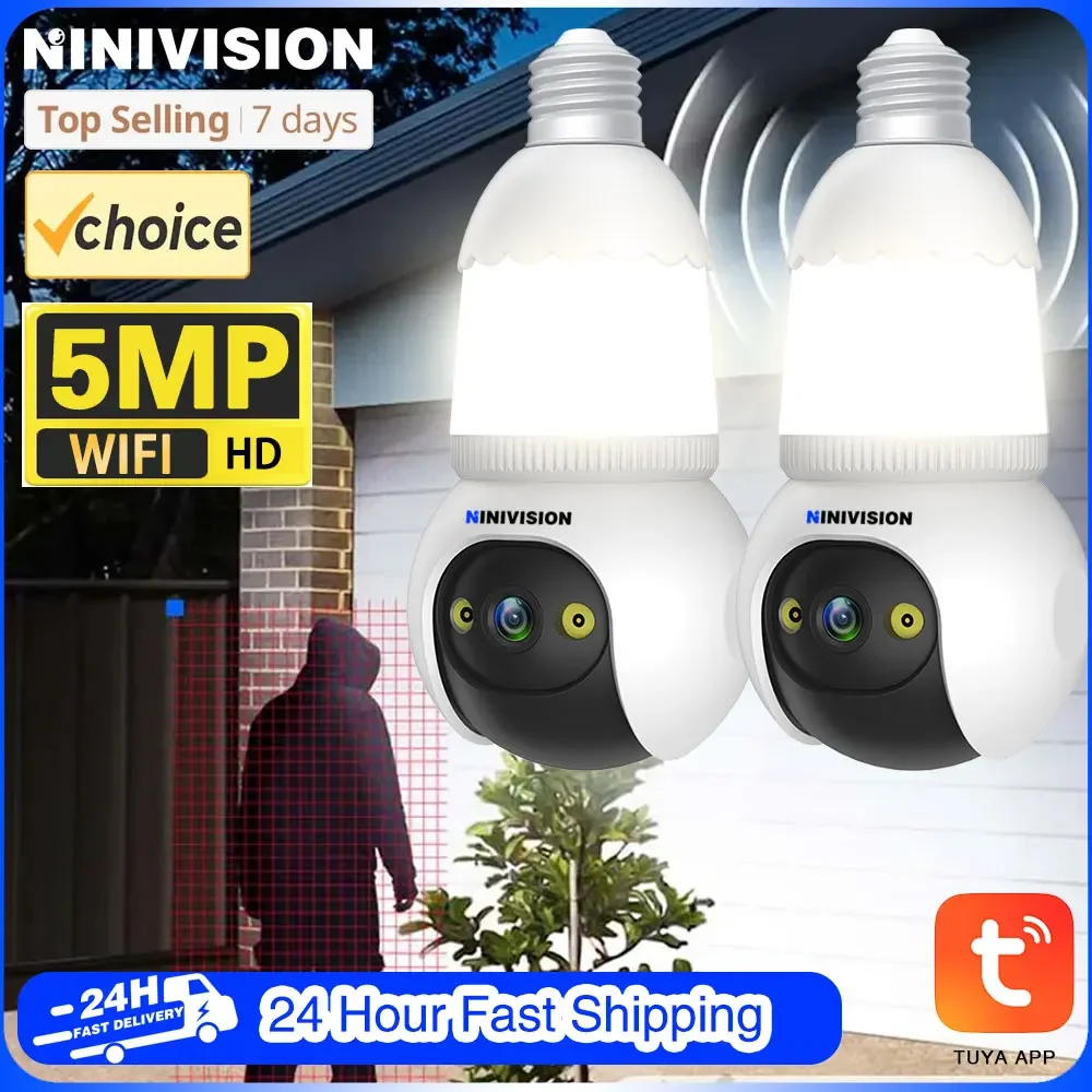 

5MP Tuya WiFi Floodlight Camera Garden Wall Lamp Security Cameras Outdoor Auto Tracking Smart Life Home Sensor Light Alarm Audio