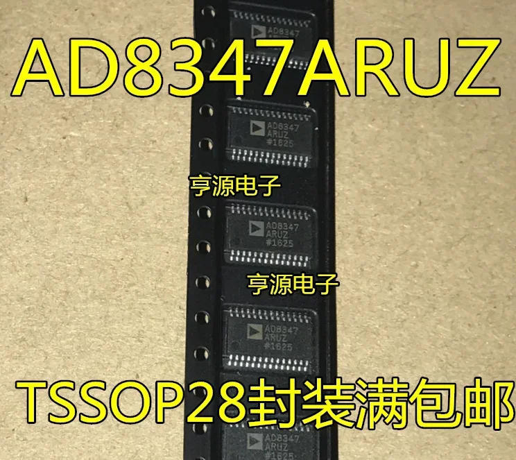 

1-10 шт. AD8347ARUZ AD8347ARU AD8347 TSSOP28