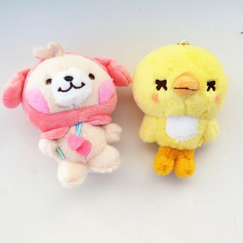 K-pop Cute Plush Bear Duck Keychain BAEKHYUN Xiumin Kai Sehun Soft Stuffed Toy Pendant Keyring for Backpack