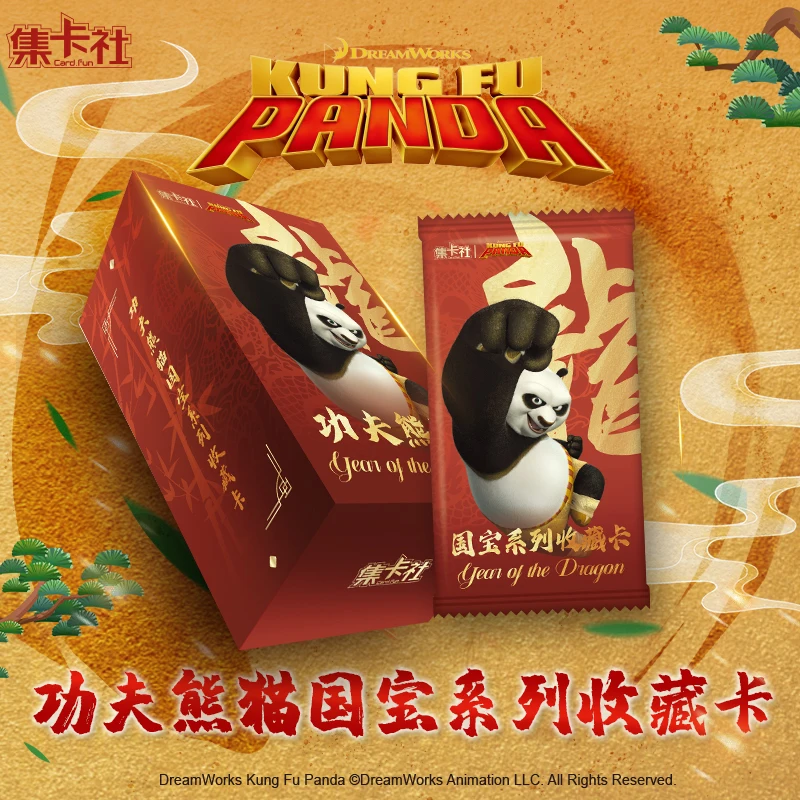 

Card Fun Kung Fu Panda Card Authentic Authorized Paper Cards Collection Film Characters Cards Box Kids Gifts Hobby Toys