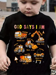 God Say I Am An Engineer T Shirt For Kids Funny Tshirts Cartoon Boys Girls Summer Short Sleeve Tee Tops