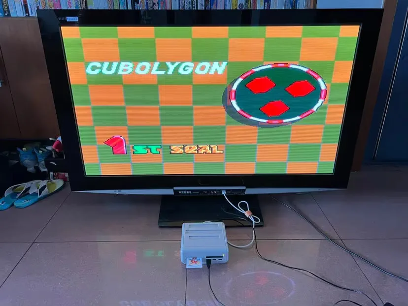 محرك الكمبيوتر 16 بت HU-CARD: المطارد السحري (الإصدار الياباني!!)