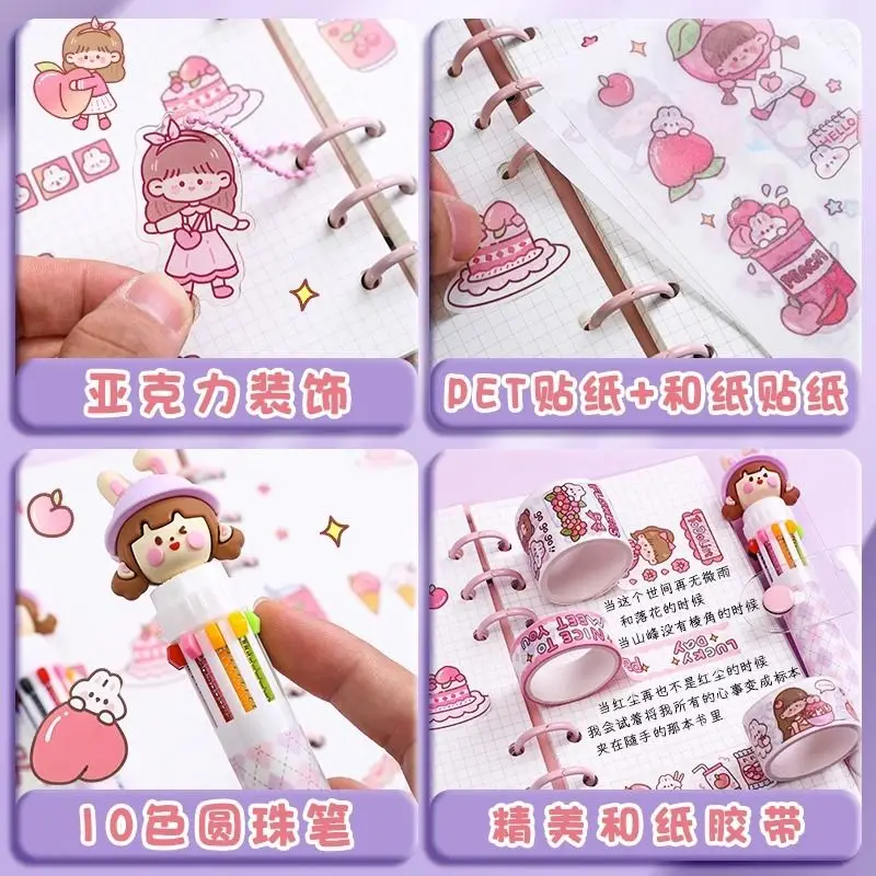 Pocket Book Girls Cute Children Primary School Student Stationery Set Exquisite Gift Box Daily Planner Notebook Fantasy Stickers