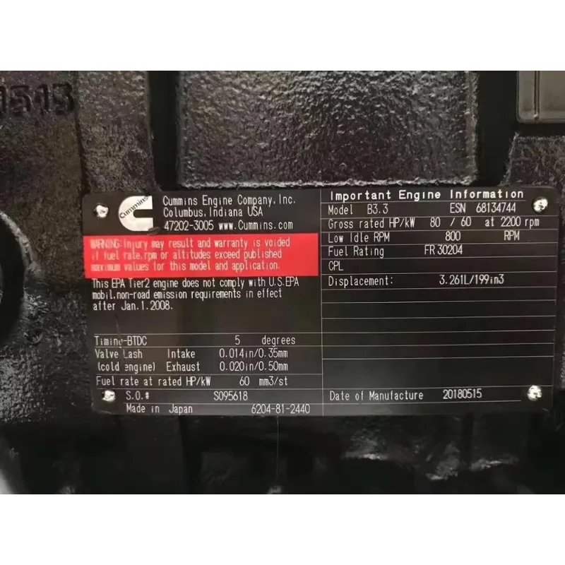 2025Genuine B3.3 auto engine assembly