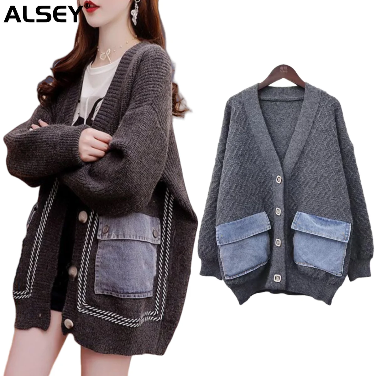 ALSEY Denim Splice Sweater Coat Women's 2023 Autumn New Color Block Korean Version Loose Knitted Cardigan Fashion Female C1230