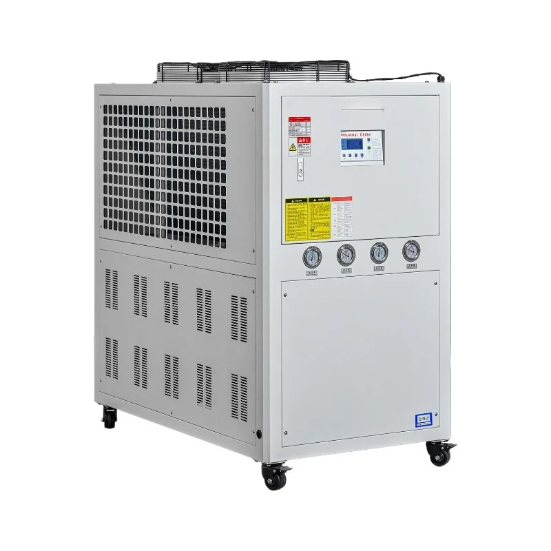 Industrial Air-cooled Ice Water Machine 15hp-50hp Energy-saving And Environmentally Friendly Ice Water Machine