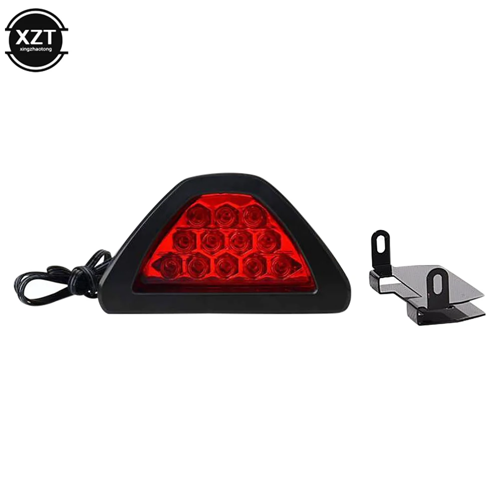 Lámpara de señal de freno Universal para coche, luz antiniebla trasera de estilo triangular F1, 12LED, DRL, accesorios