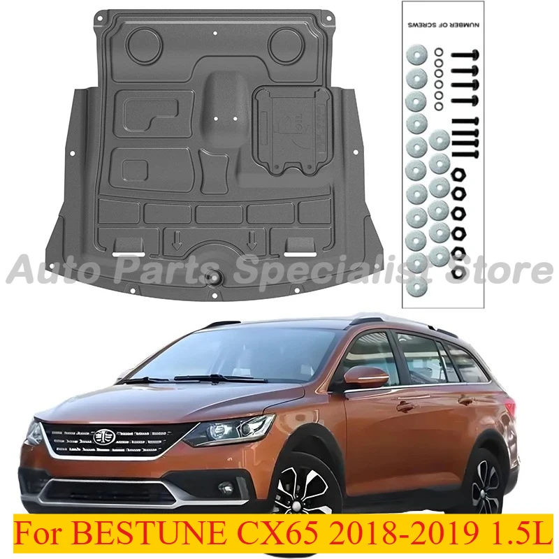 

High Quality Alloy Under Engine Guard Splash Shield Mud Fender For BESTUNE CX65 2018-2019 1.5L